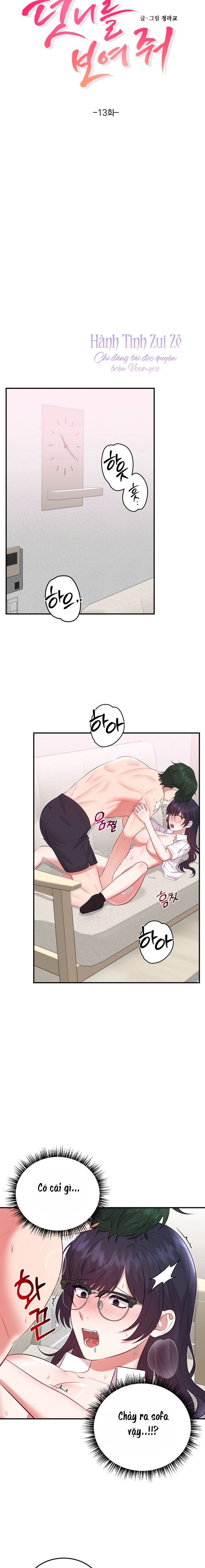 SÂU MI DO TÍT Chap 13 - trang 2