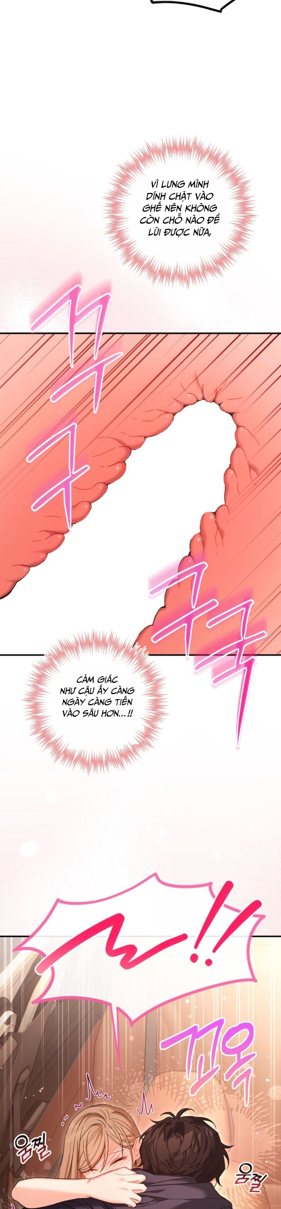 Công Dụng Của Người Bạn Thanh Mai Trúc Mã Chap 15 - trang 23