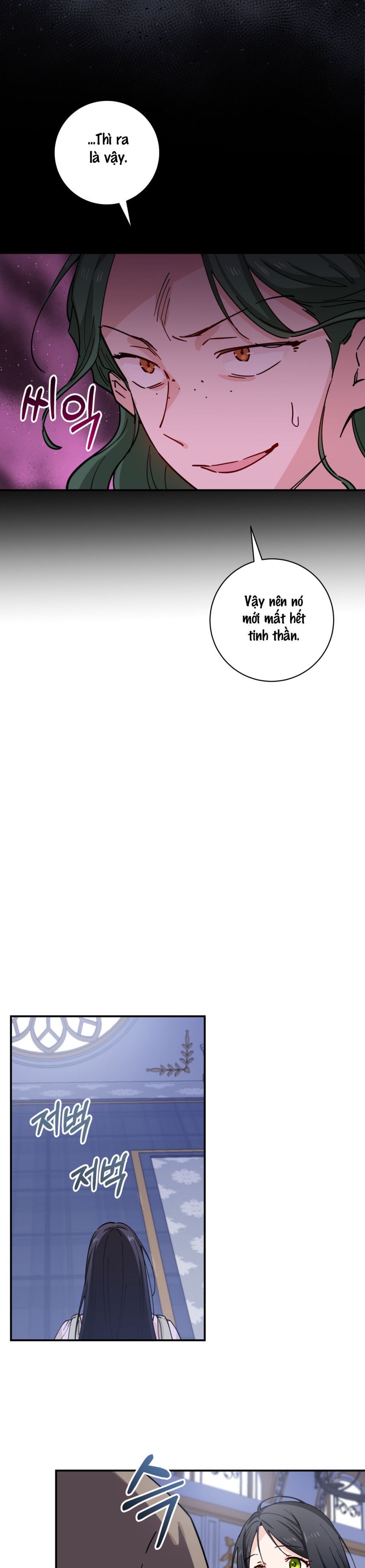 Tiểu Thư Nuốt Phù Thủy Chap 5 - trang 27