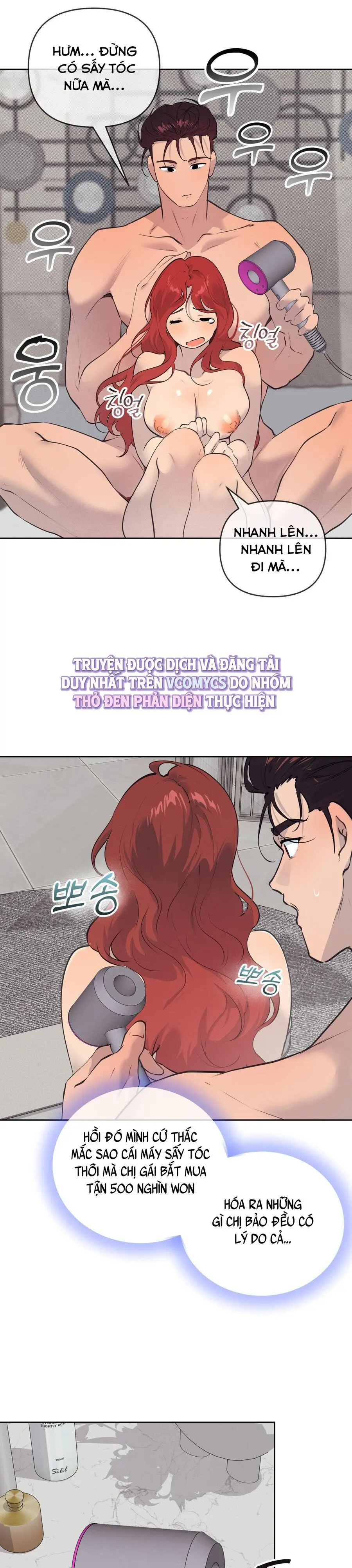 Cherry Pop Chap 38 - trang 25