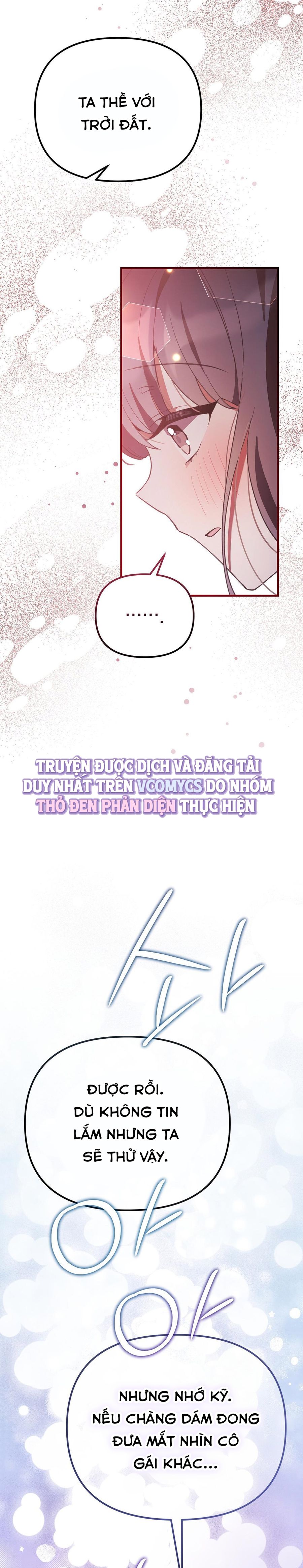 Hồ Ly Nhỏ Lại Bày Trò Rồi Sao? Chap 10 - trang 23