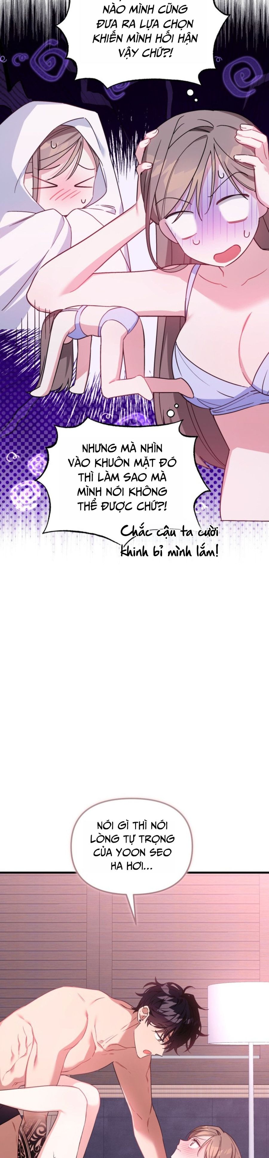 Công Dụng Của Người Bạn Thanh Mai Trúc Mã Chap 0 - trang 24