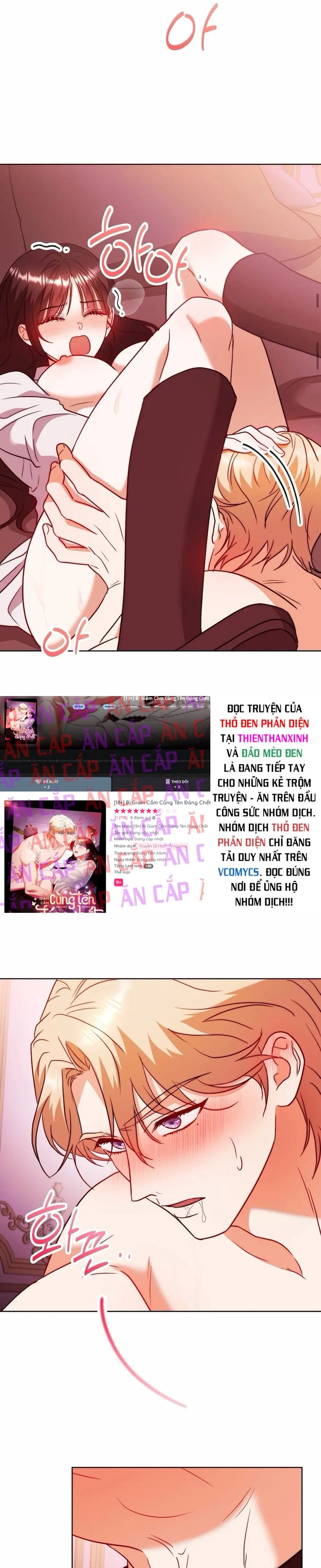 Bị Giam Cầm Cùng Tên Đáng Chết Chap 4 - trang 19