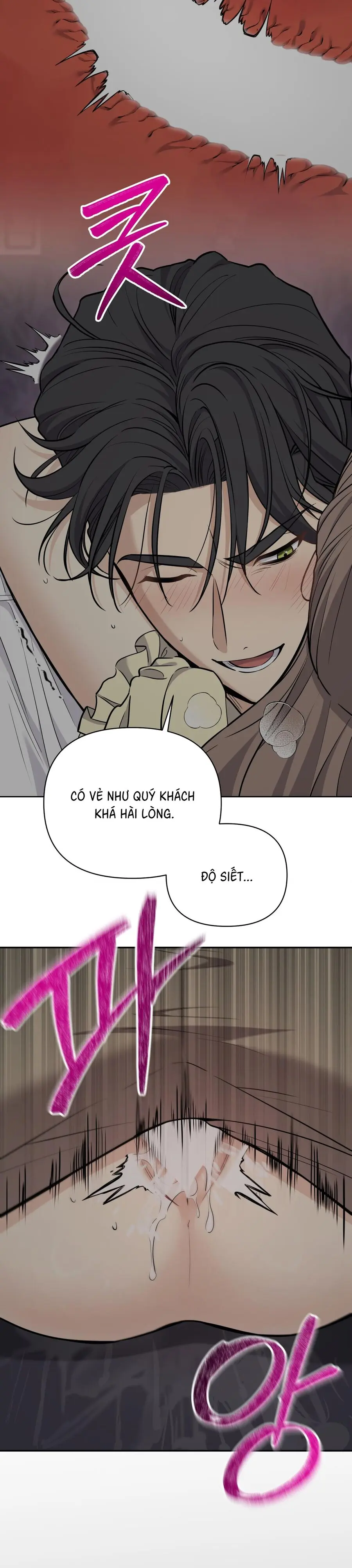 Chào Mừng Đến Với Tiệm Khoái Lạc Chap 4 - trang 6