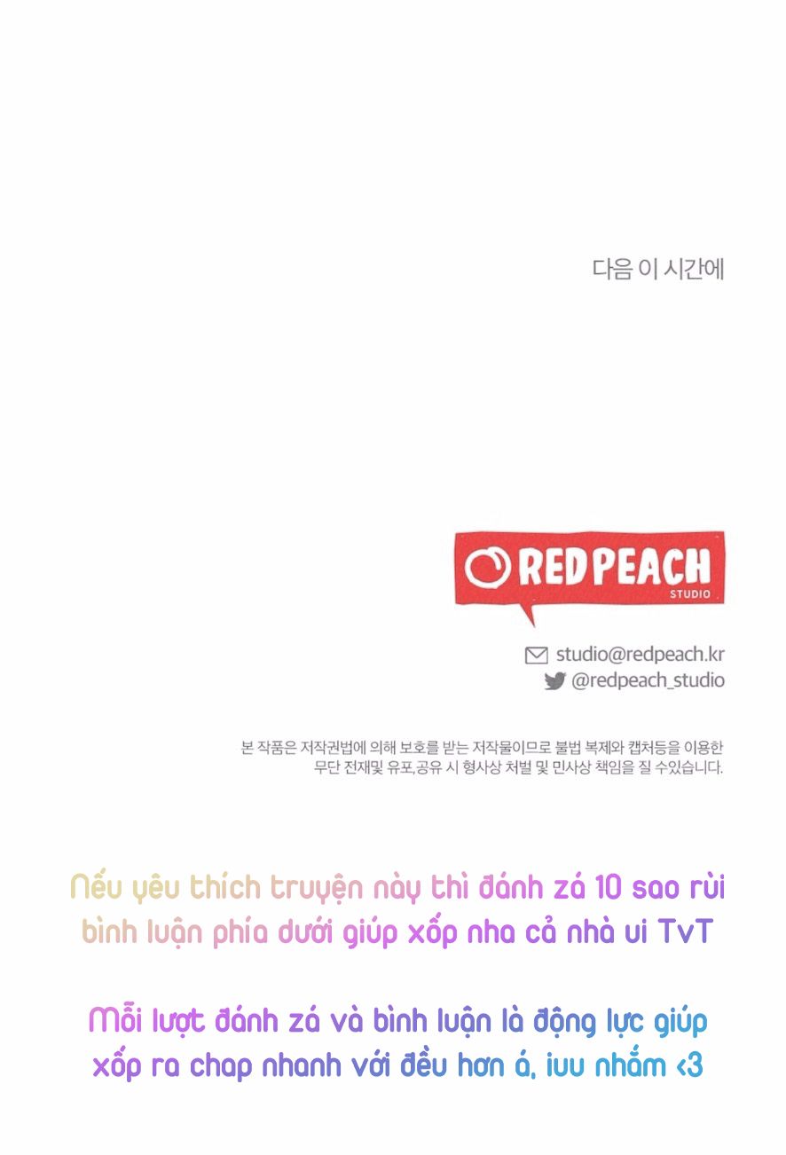 Trò Chơi Quyền Lực Chap 4 - trang 12