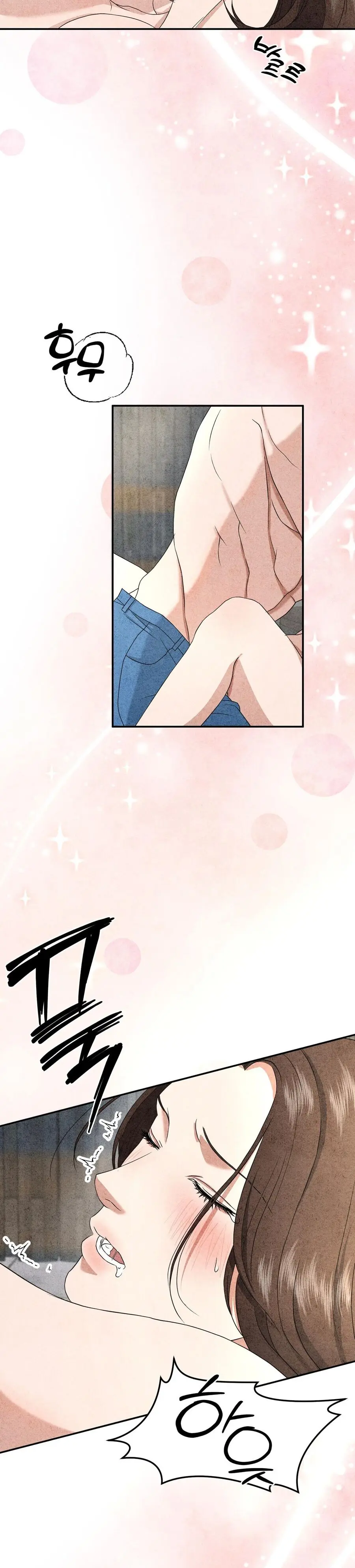 Nhật Ký Yêu Bạn Thân Chap 14 - trang 29