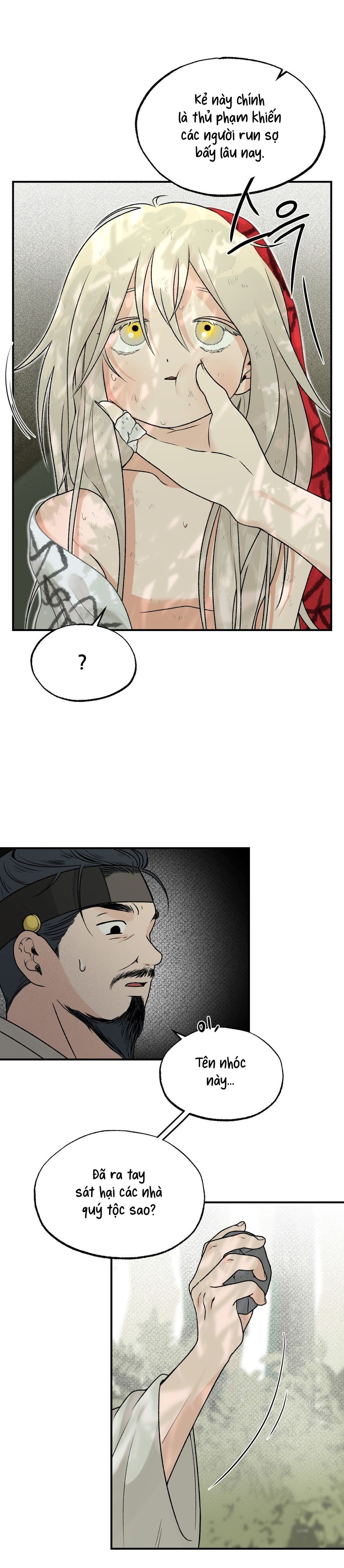 Bibisae Chap 17 - trang 3