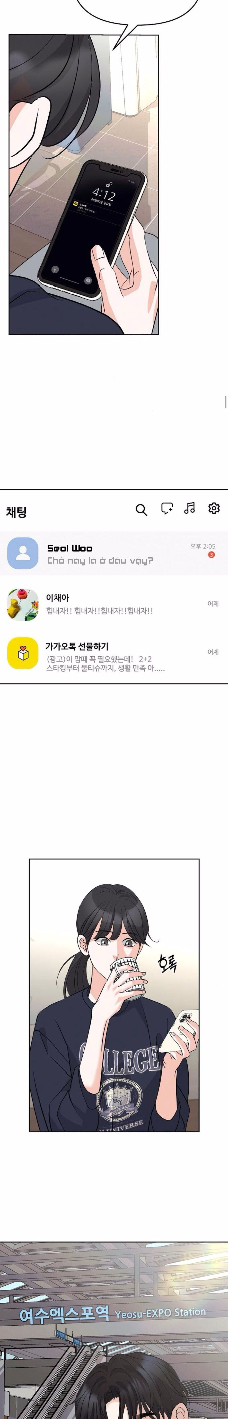 Cẩn Thận Va Phải Tình Yêu Chap 8 - trang 25