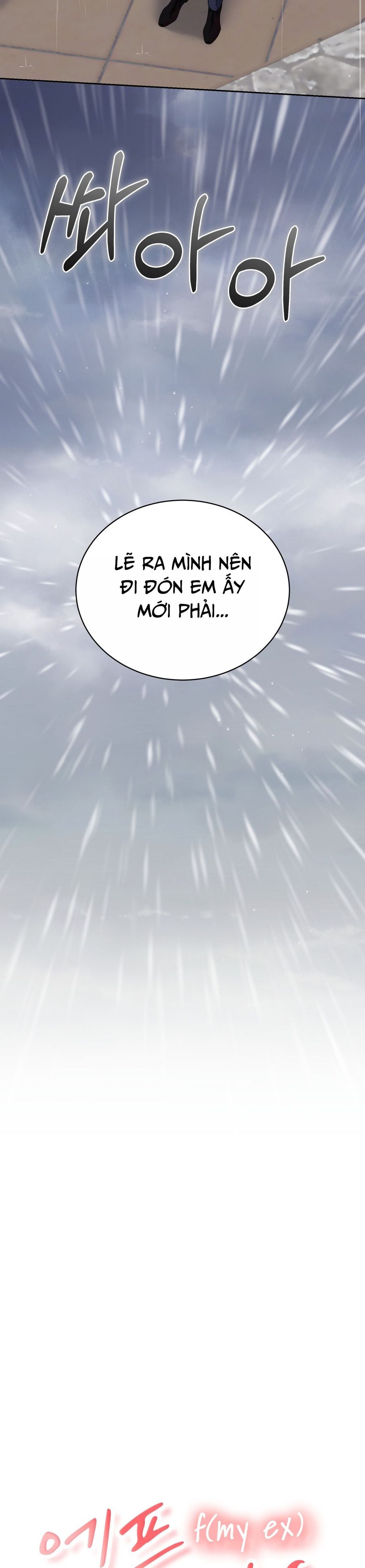 Hãy Trở Thành Biến Số X Của Đời Nhau Chap 61 - trang 28