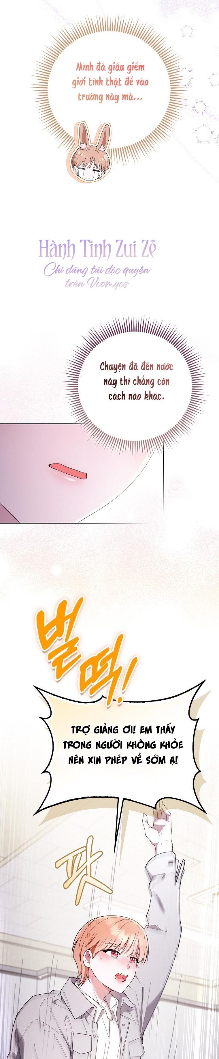 Trường Nam Sinh Chap 6 - trang 9