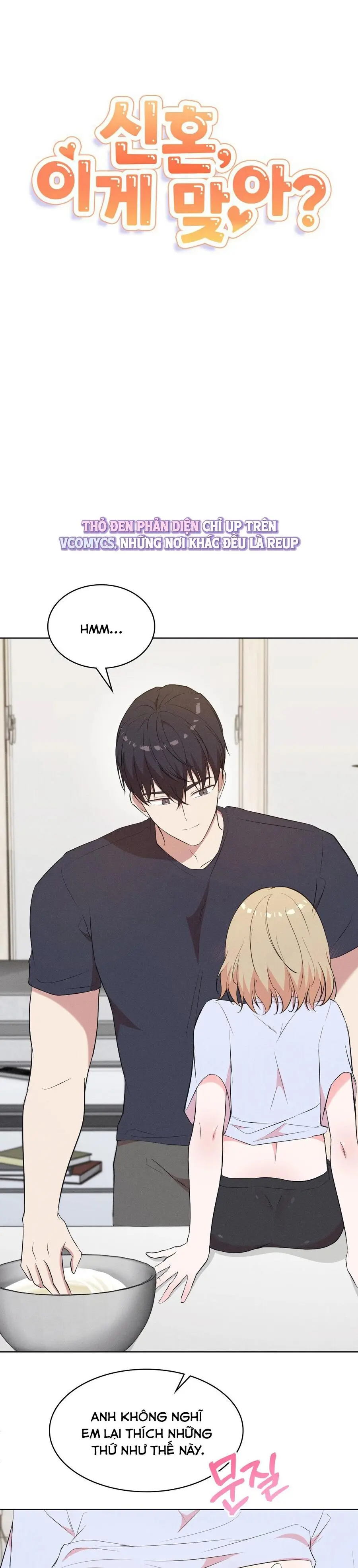 Mới Cưới Mà Đã Thế Này Sao? Chap 14 - trang 11