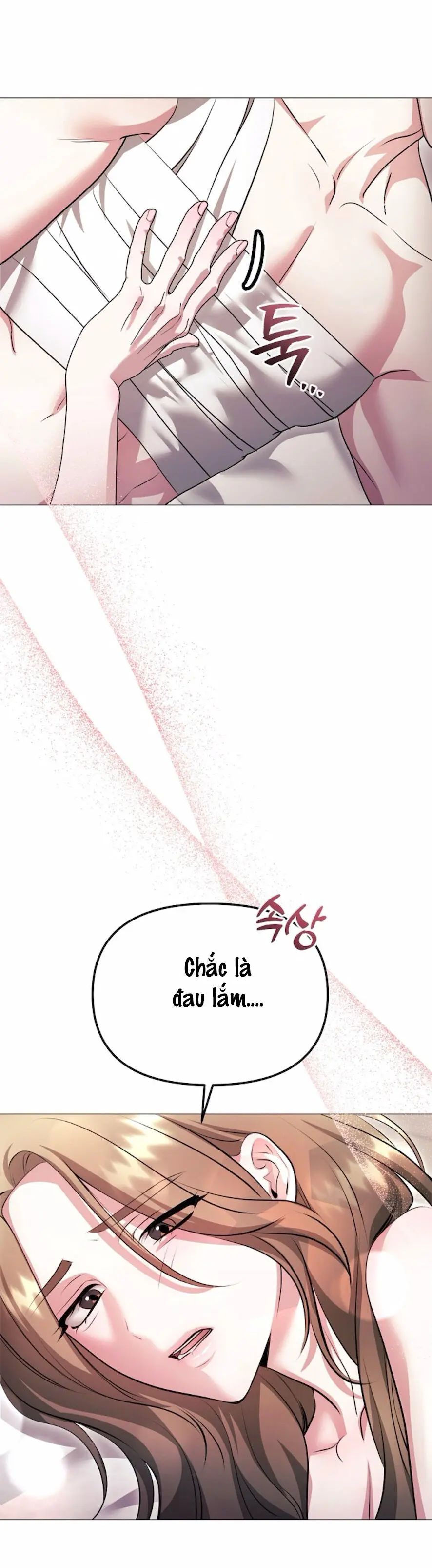 Sự Cám Dỗ Ngọt Ngào Của Cậu Bạn Thân Chap 15 - trang 16
