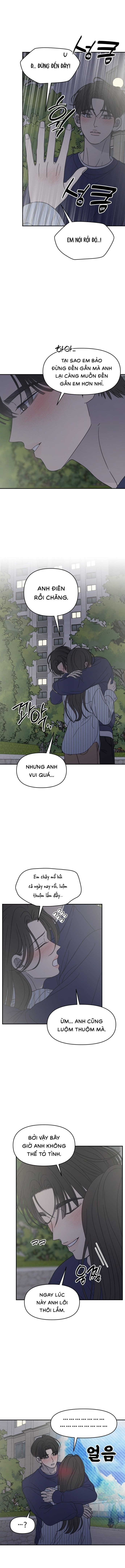Không Yêu Đương Chốn Công Sở! Chap 86 - trang 2