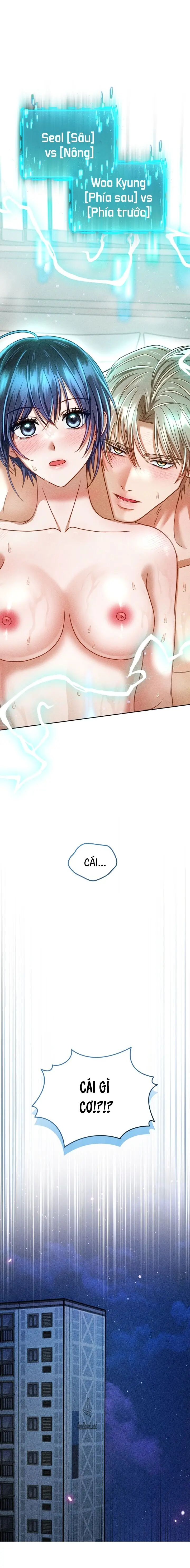 Lời Nguyền Thì Thân Thiện, Thanh Mai Trúc Mã Thì “Ngon” Chap 19 - trang 2