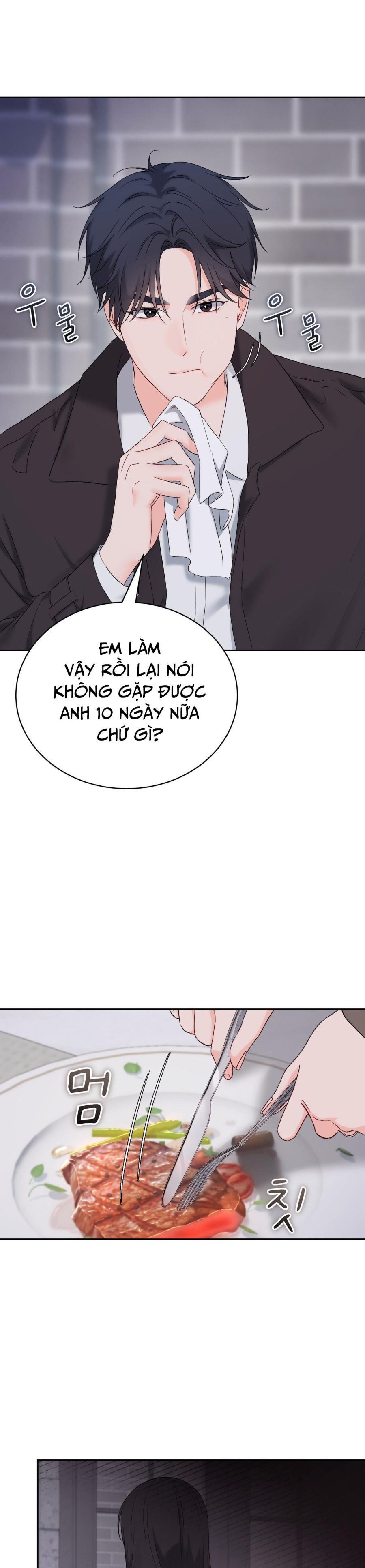 Hãy Trở Thành Biến Số X Của Đời Nhau Chap 35 - trang 16
