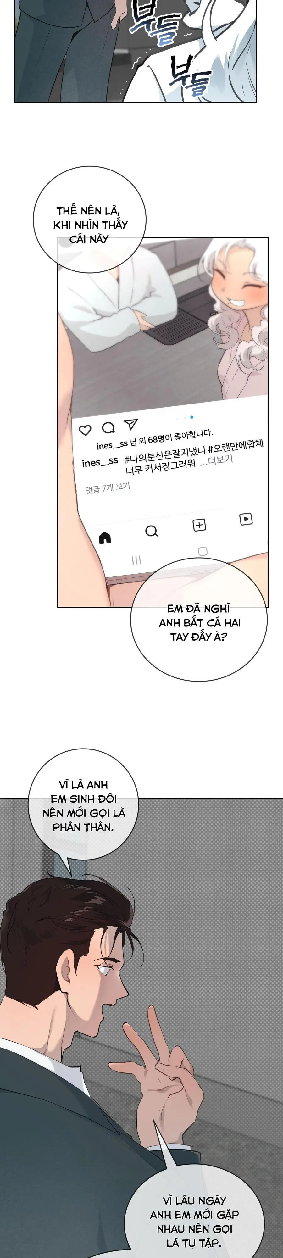 Cherry Pop Chap 32 - trang 3