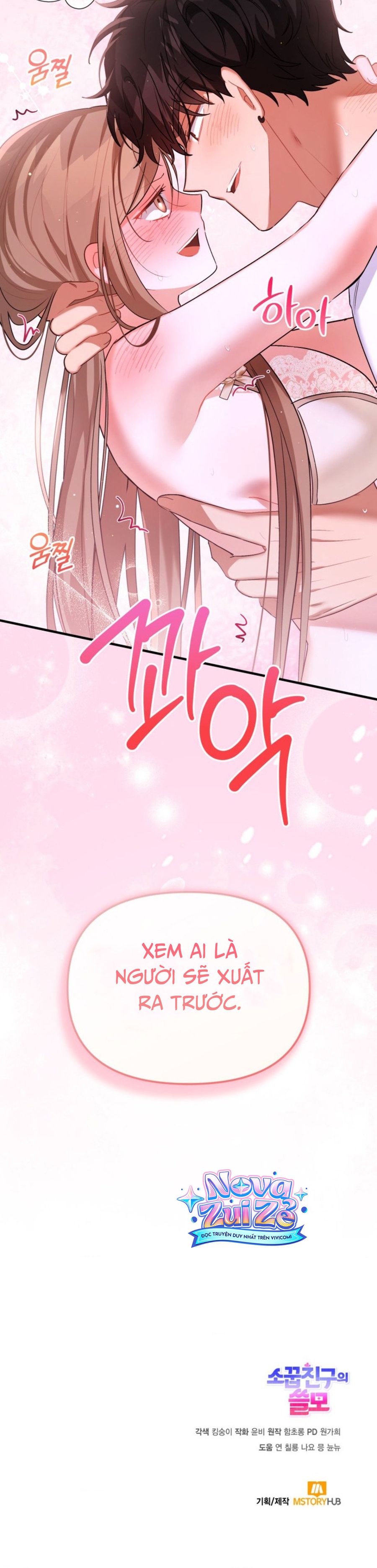 Công Dụng Của Người Bạn Thanh Mai Trúc Mã Chap 34 - trang 41