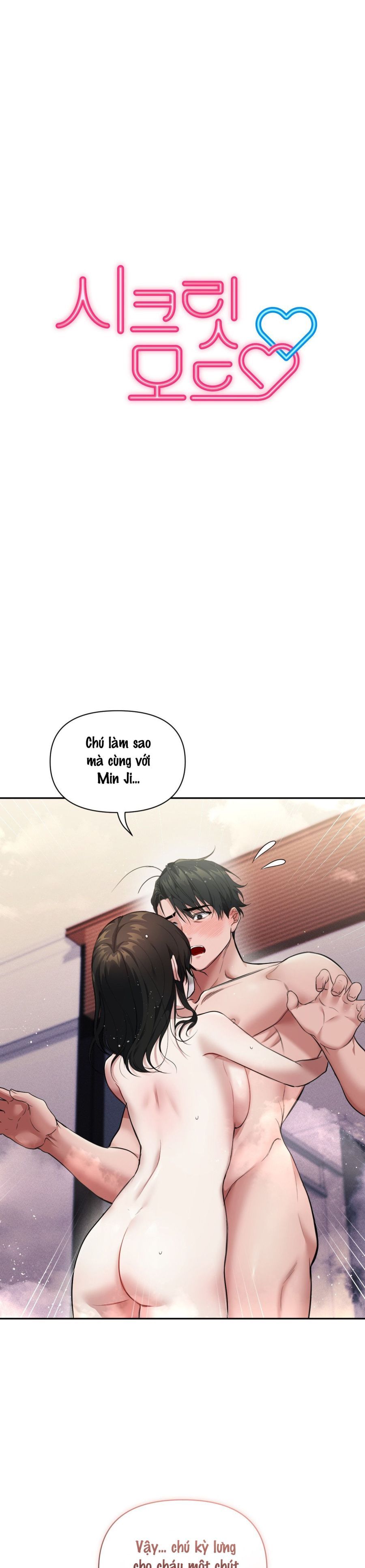 Chế Độ Ẩn Danh Chap 12 - trang 1