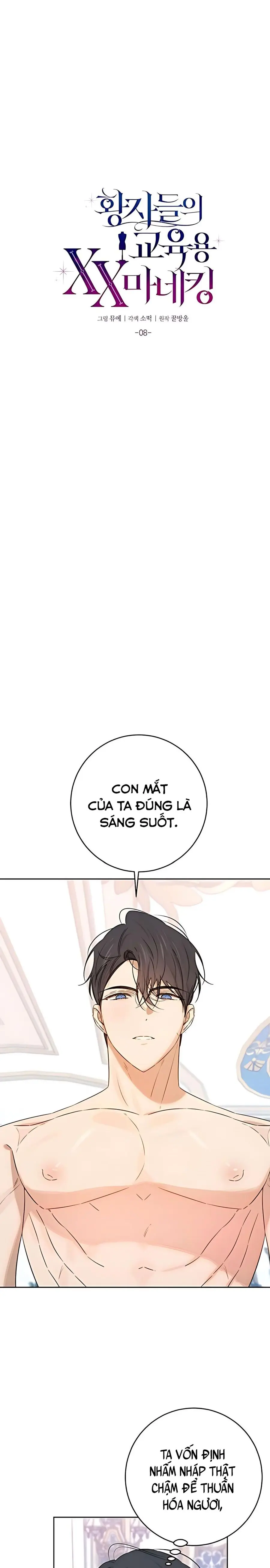 Ma-Nơ-Canh Giáo Dục XX Của Các Hoàng Tử Chap 8 - trang 3