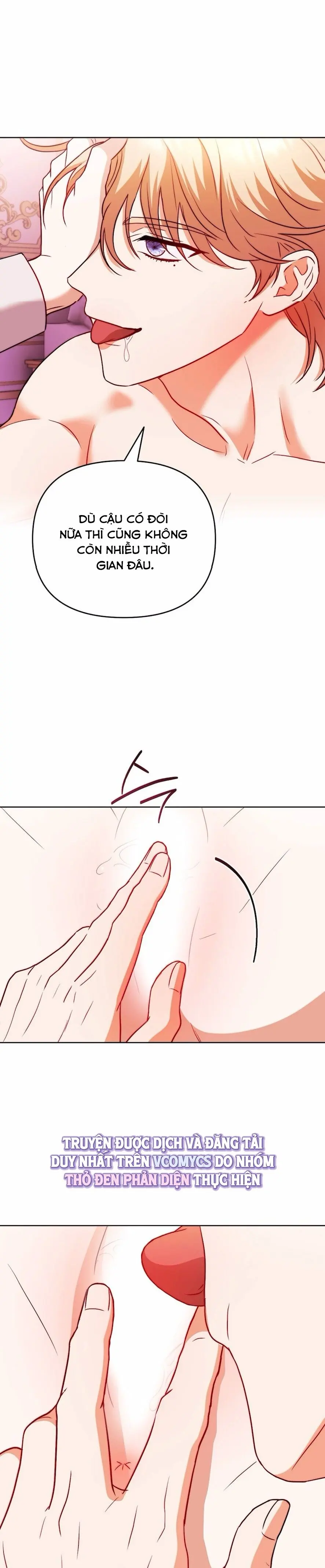 Bị Giam Cầm Cùng Tên Đáng Chết Chap 4 - trang 13