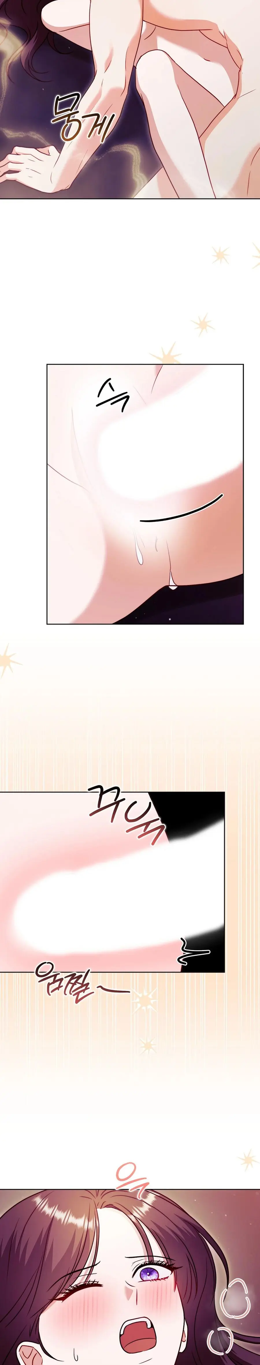 Bị Giam Cầm Cùng Tên Đáng Chết Chap 18 - trang 10