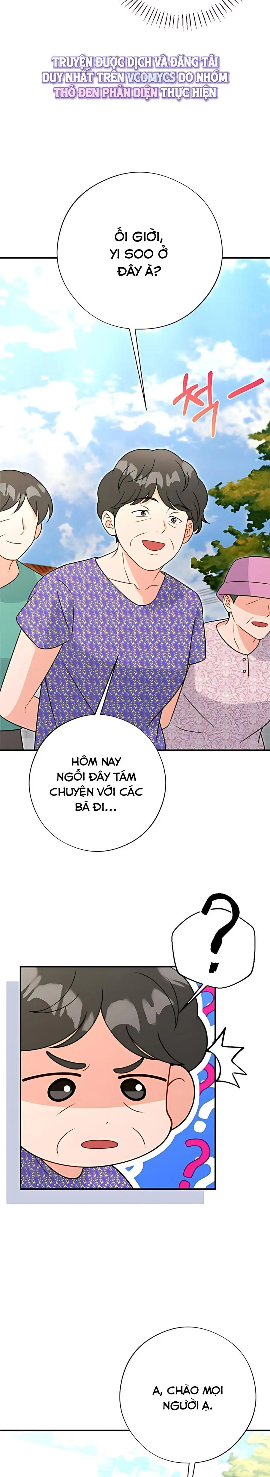 Kẻ Khiếu Nại Là Tên Giang Hồ Xấu Xa Chap 21 - trang 25