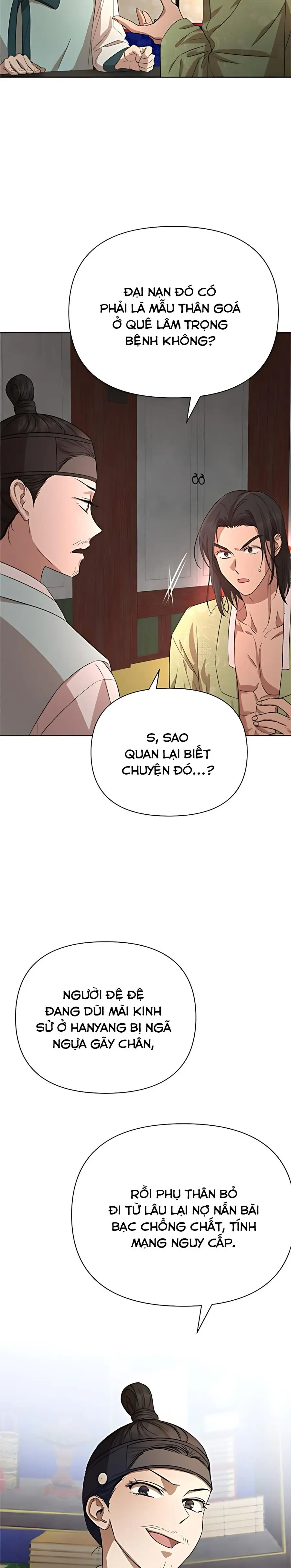 Để Ta Hầu Hạ Công Tử Nhé! Chap 6 - trang 19