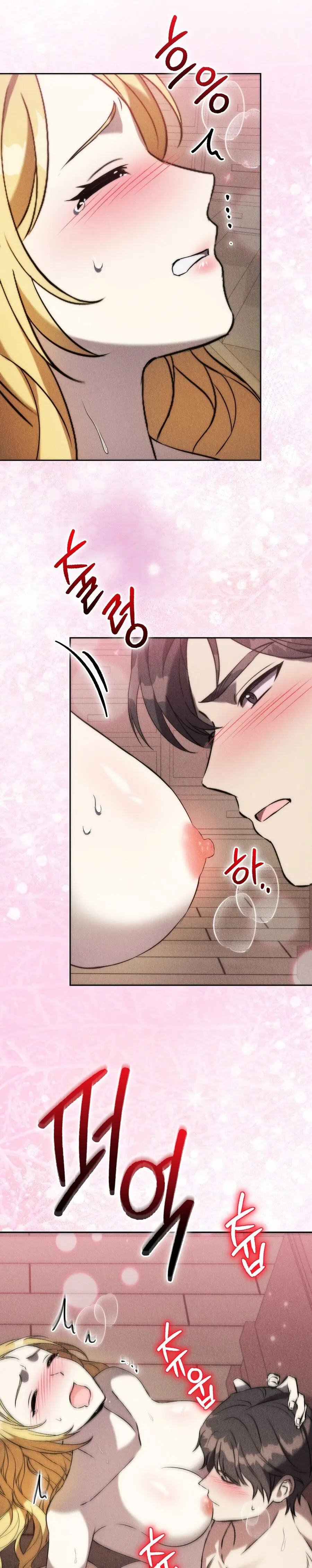 Cứ Tưởng Đó Là Lọ Thuốc Bình Thường Chứ Chap 3 - trang 17