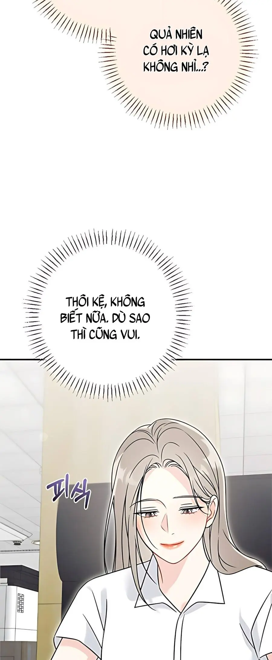 Kẻ Khiếu Nại Là Tên Giang Hồ Xấu Xa Chap 17 - trang 44