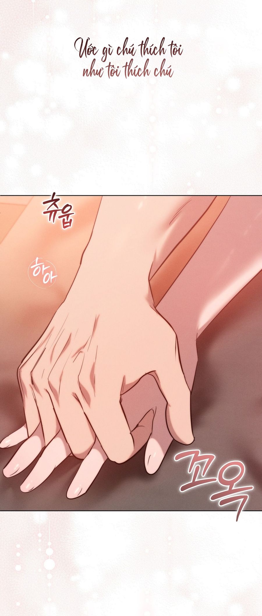 Sự Ngây Thơ Bị Vùi Lấp Trong Tro Tàn Chap 11 - trang 53