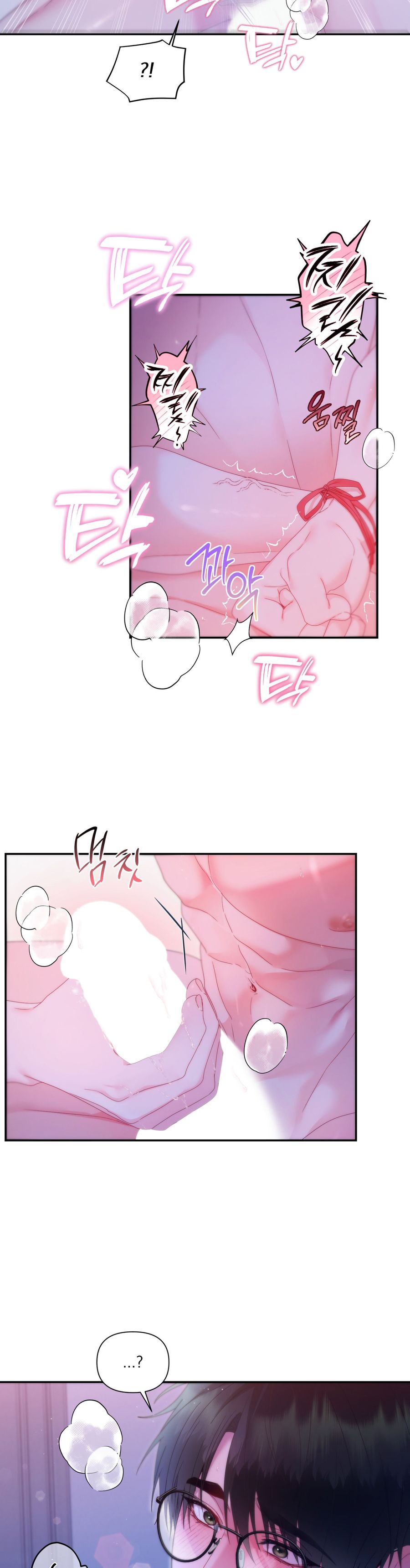Chúng Ta Không Thể Làm Bạn Được Sao? Chap 8 - trang 28