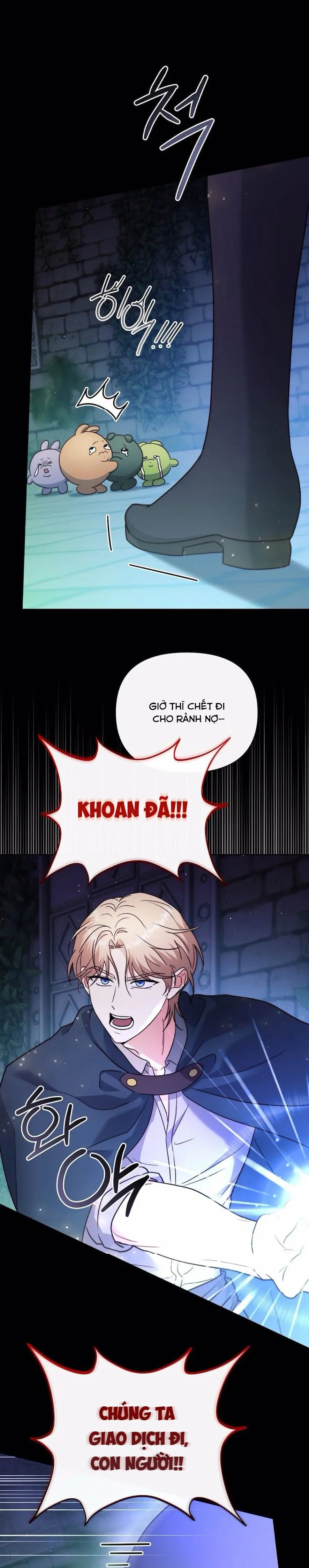 Bị Giam Cầm Cùng Tên Đáng Chết Chap 11 - trang 17