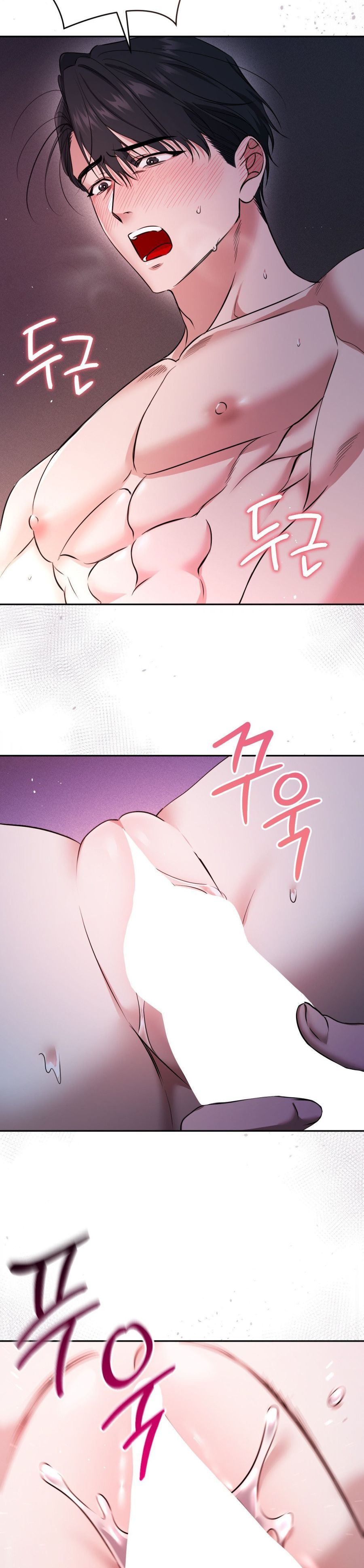 Chế Độ Ẩn Danh Chap 7 - trang 33