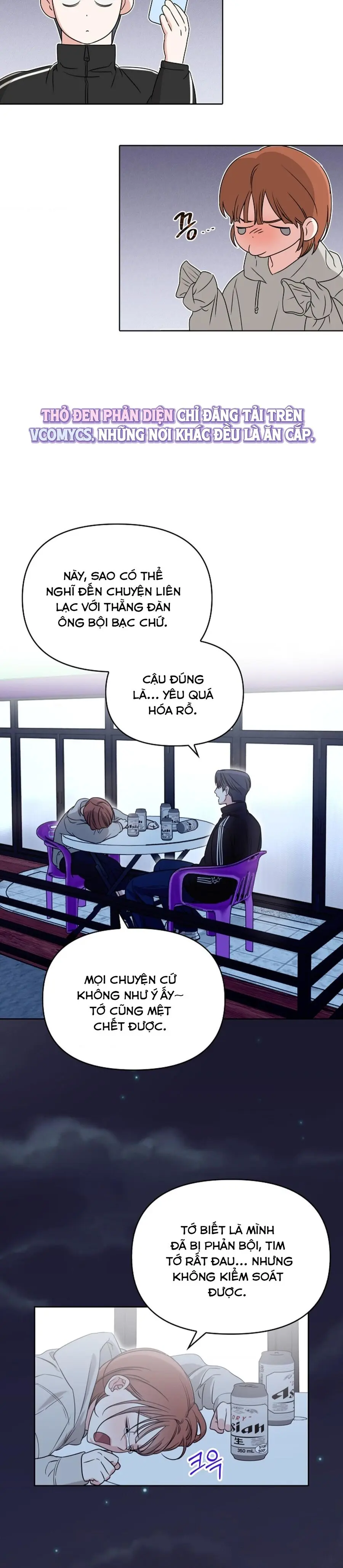 Nam Nữ Thụ Thụ Bất Tương Thân Chap 2 - trang 31