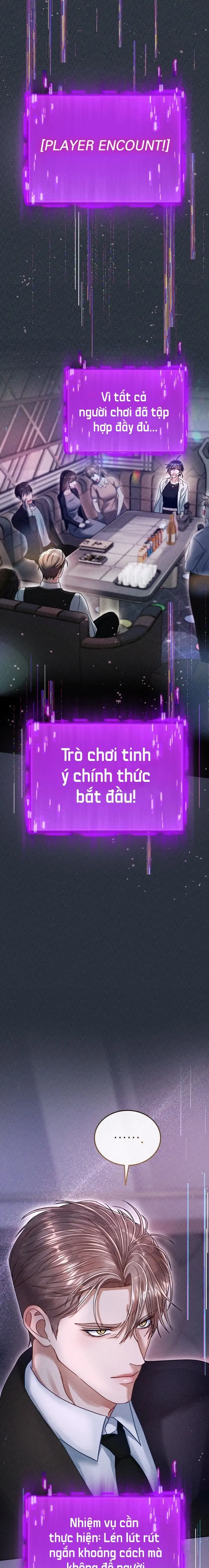 Lời Nguyền Thì Thân Thiện, Thanh Mai Trúc Mã Thì “Ngon” Chap 22 - trang 2