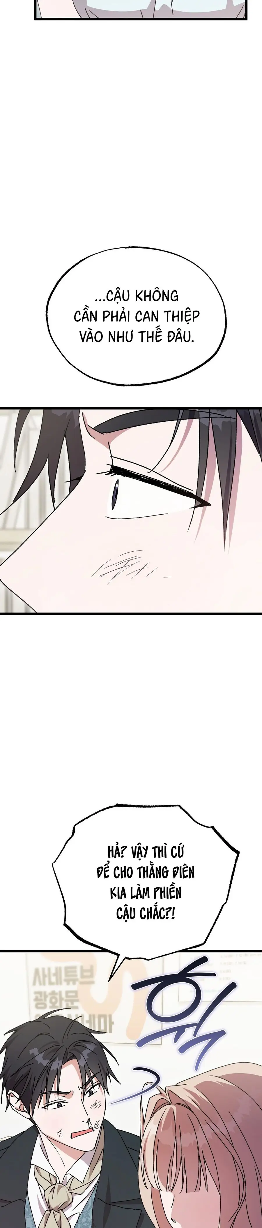 Lấp Đầy Em Đi! Chap 12 - trang 18