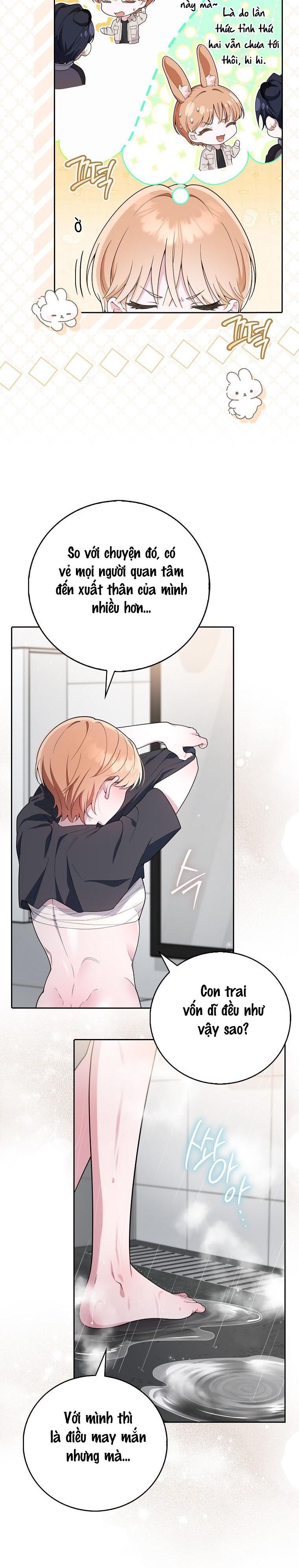 Trường Nam Sinh Chap 3 - trang 3
