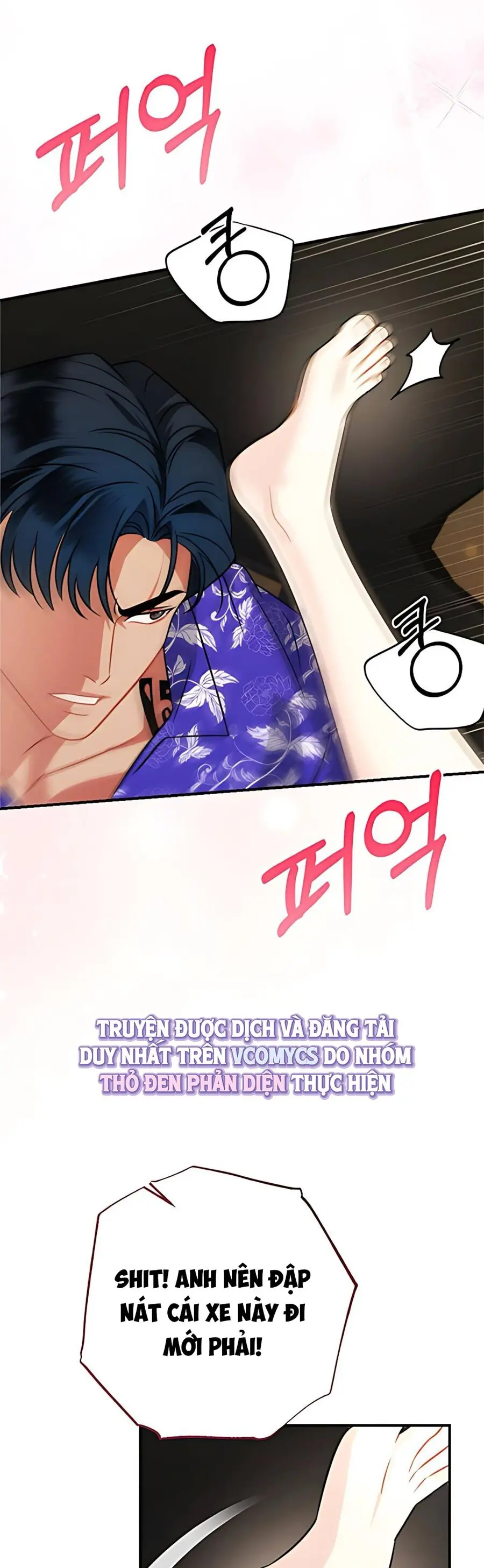 Kẻ Khiếu Nại Là Tên Giang Hồ Xấu Xa Chap 16 - trang 28