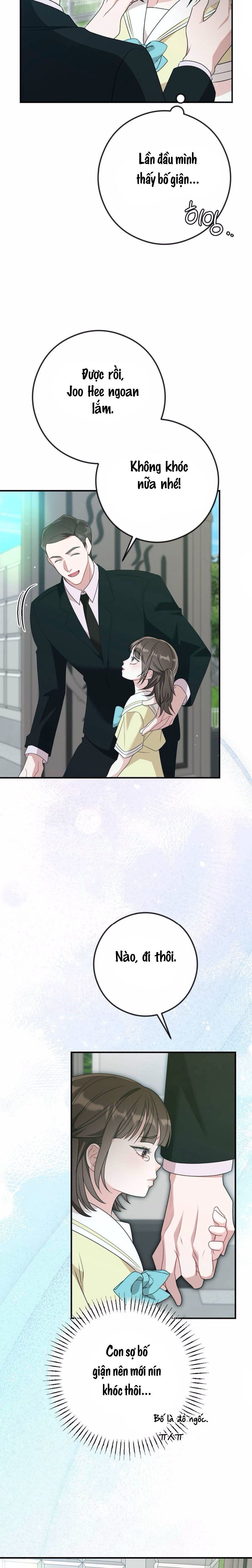 Chiếm Lấy Em Chap 1 - trang 21