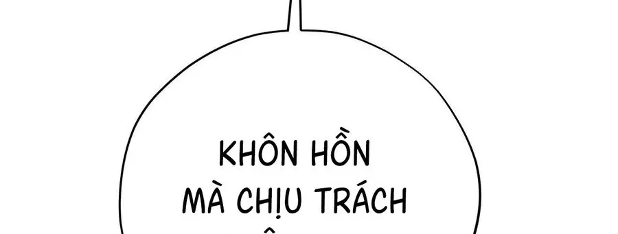 Trước Khi Chết Tôi Sẽ “Ăn” Anh Chap 5 - trang 29
