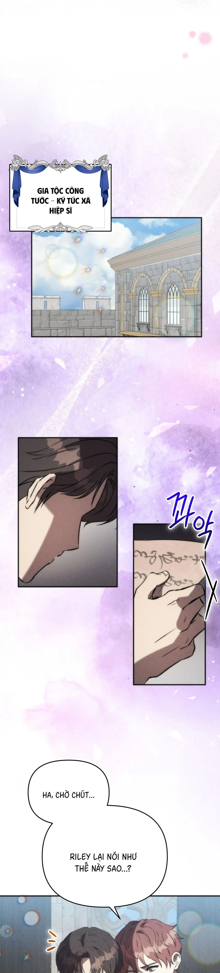 Cứ Tưởng Đó Là Lọ Thuốc Bình Thường Chứ Chap 4 - trang 12