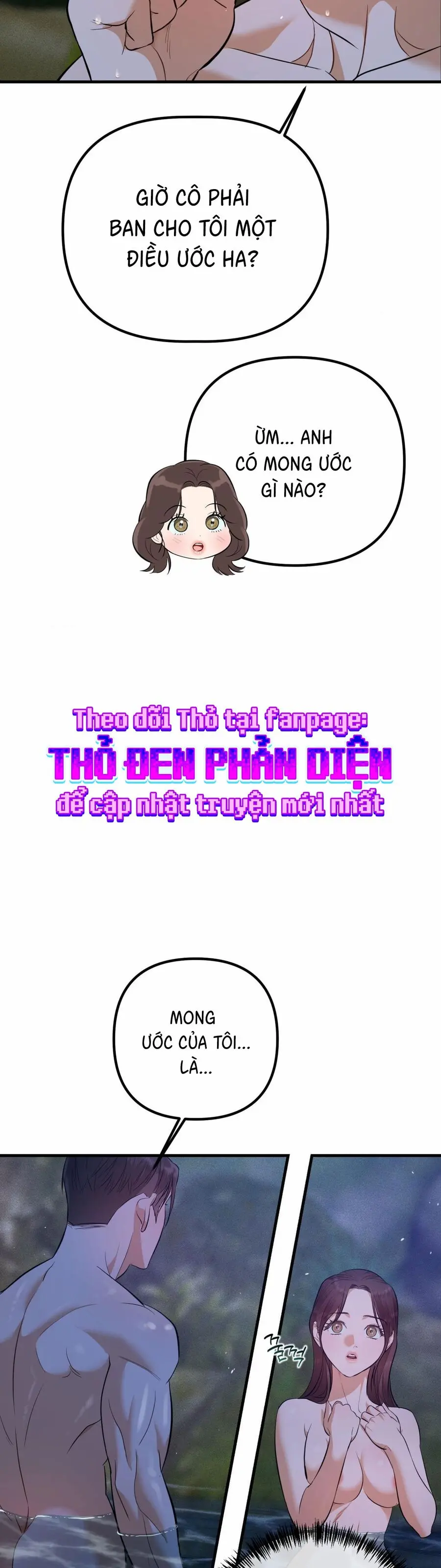 Đào Nguyên Tiên Cảnh Chap 4 - trang 14