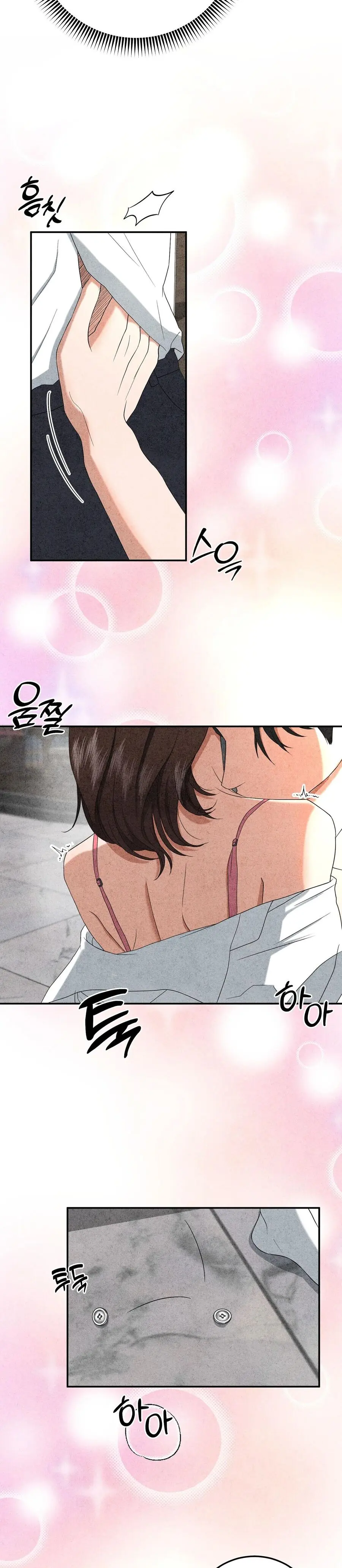Nhật Ký Yêu Bạn Thân Chap 14 - trang 13