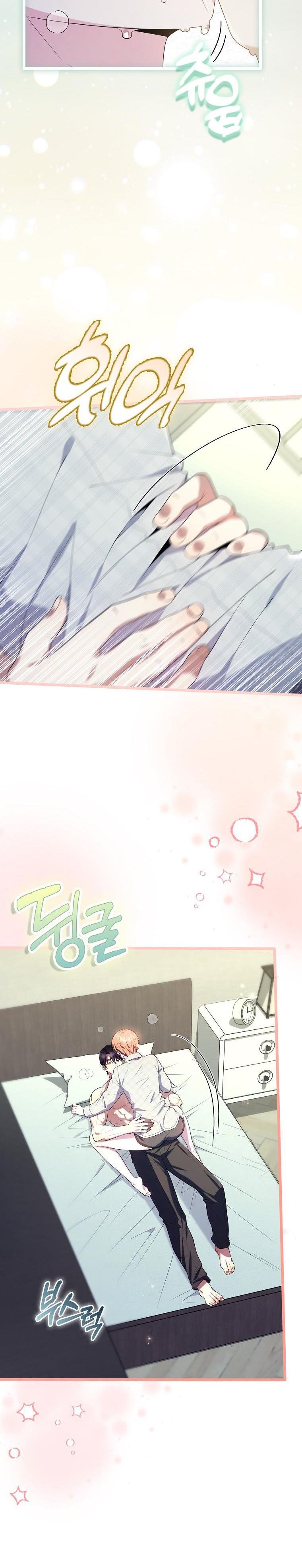 Trường Nam Sinh Chap 9 - trang 6