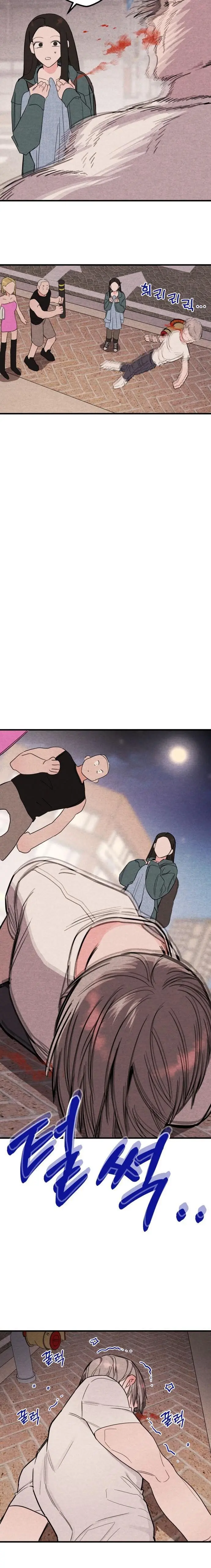 Bí Mật Của Tiền Bối Hoàn Hảo Chap 2 - trang 21