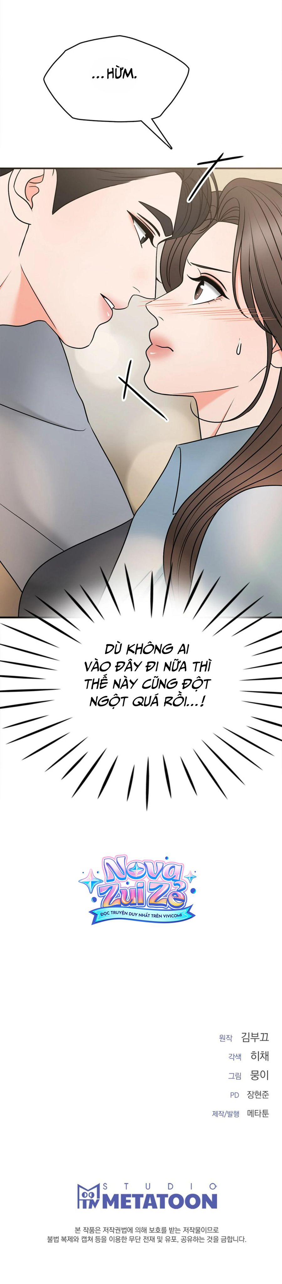 Thật Sao, To Đến Thế Á? Chap 17 - trang 8