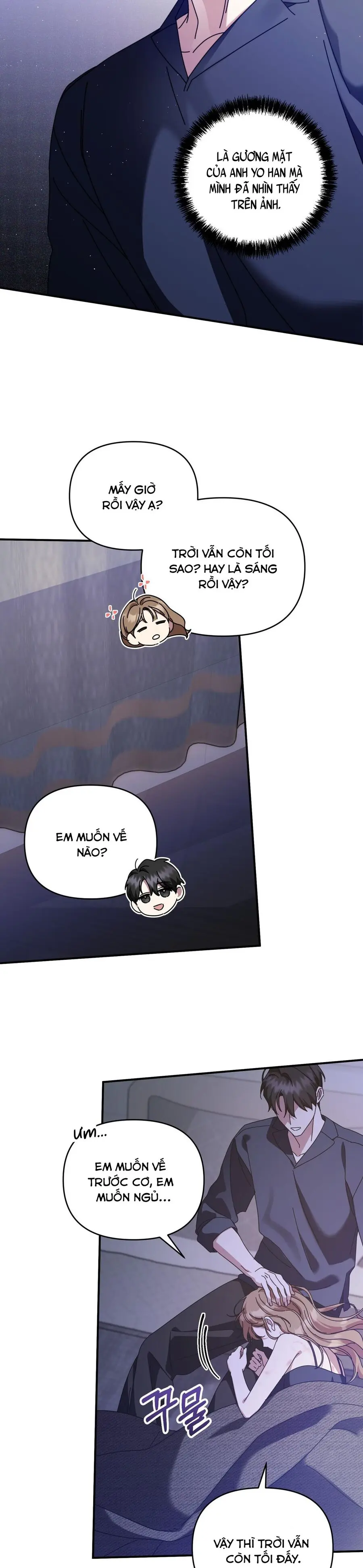 Thế Còn Nỗi Kinh Hoàng Vũ Trụ Thì Sao Chap 18 - trang 2