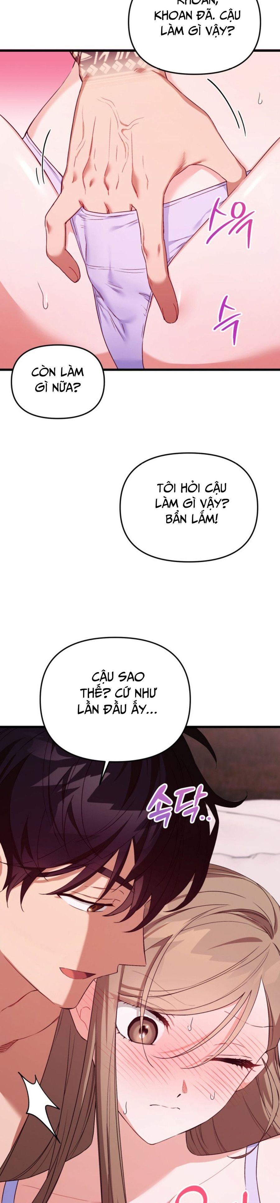 Công Dụng Của Người Bạn Thanh Mai Trúc Mã Chap 2 - trang 6