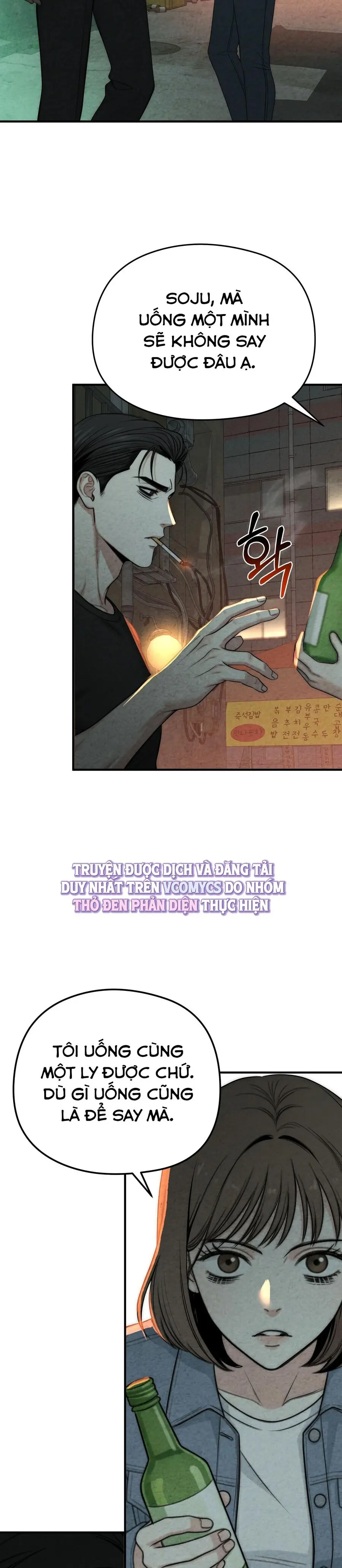 Cái Giá Phải Trả Chap 3 - trang 22