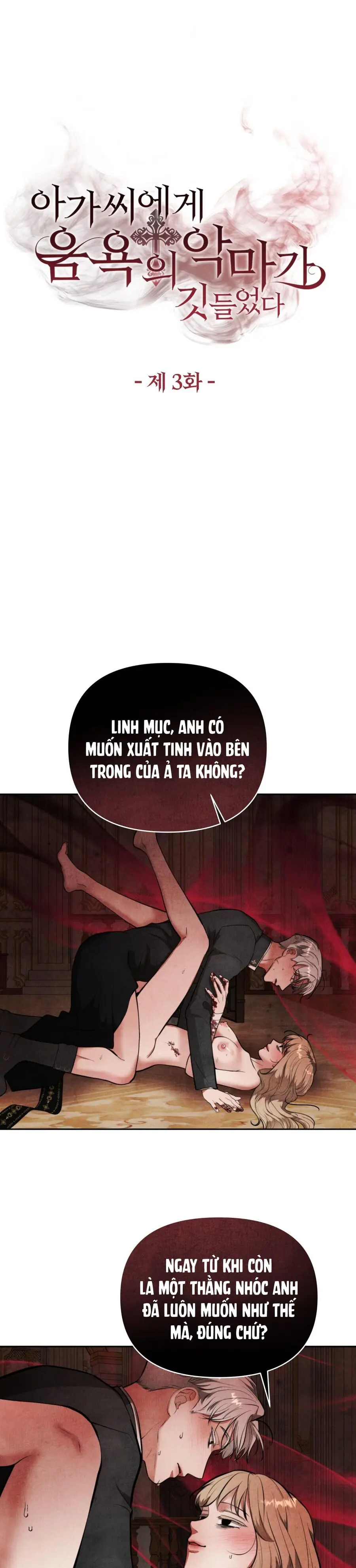 Ác Ma Dục Vọng Trong Tiểu Thư Chap 3 - trang 1